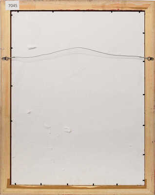 Бернштейн Моше. Дед с внуком 